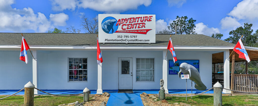 Adventure center at Plantation Resort at Crystal River